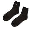 Grounding Socks Only