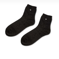 Earthing Two Socks Only - SAVE 15%